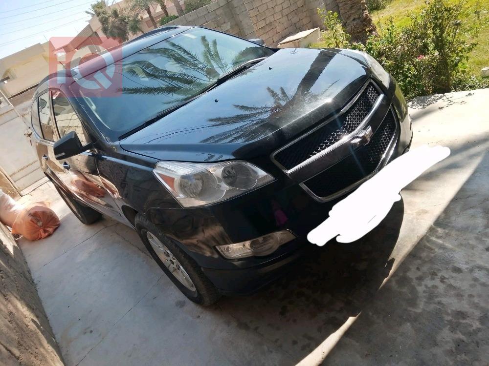 شيفروليه ترافرس